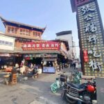 Chengdu Leshan Giant Buddha Full-Day Tour with Boat or Hike - Seeing the Buddha from the boat