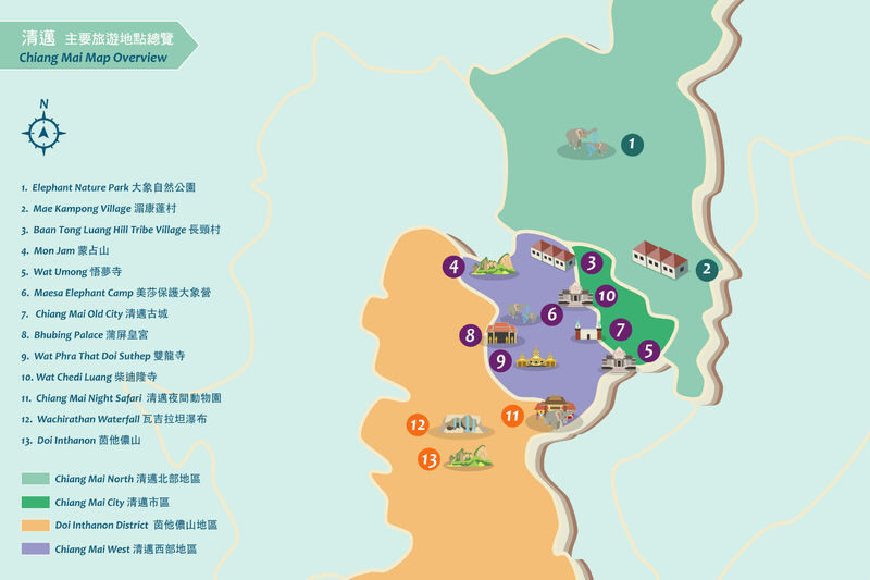 Chiang Mai CustomTour Night Safari DoiInthanon and More by AK Travel - Mae Kampong takes more planning than a city stop
