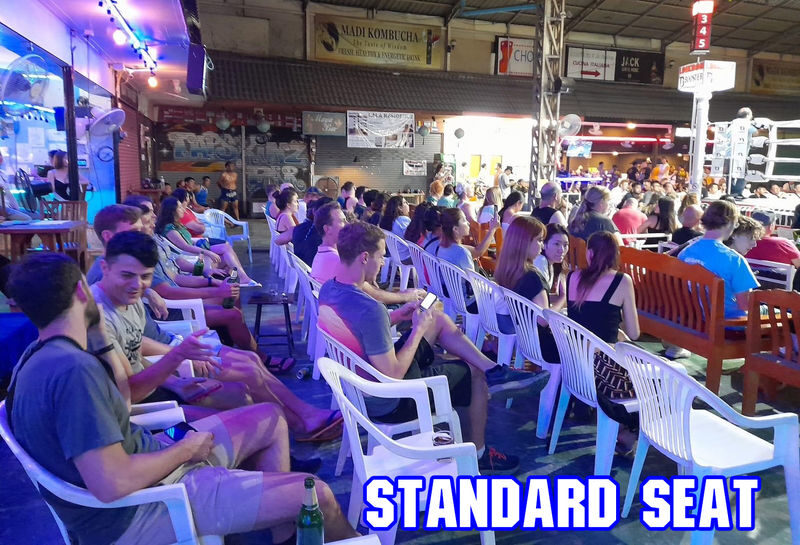Chiang Mai Loi kroh Muay Thai Boxing Stadium - Getting to the stadium and finding your seat