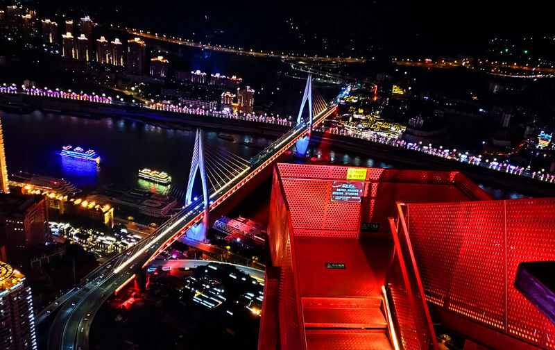 Chongqing Cloud Eye Observation Deck - From the 67th floor to the open-air rooftop