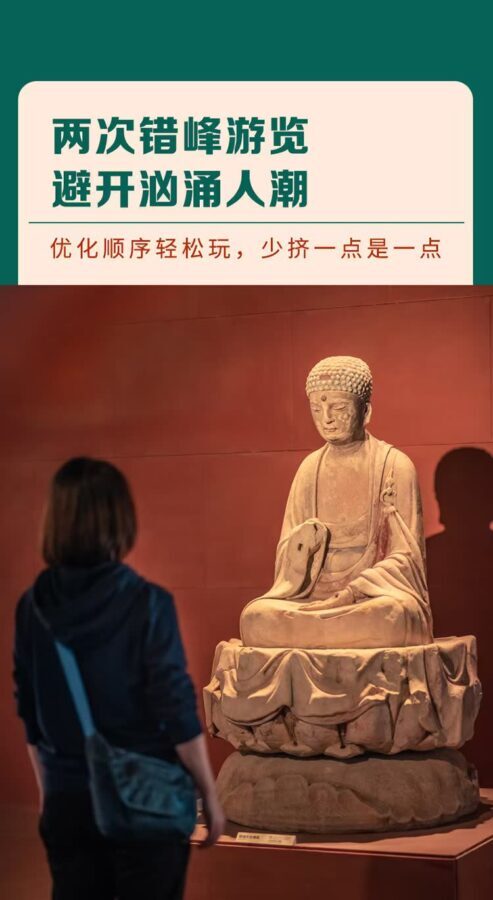 Chongqing Dazu Rock Carvings Full-Day Small Group Tour - A small group changes the feel of the day