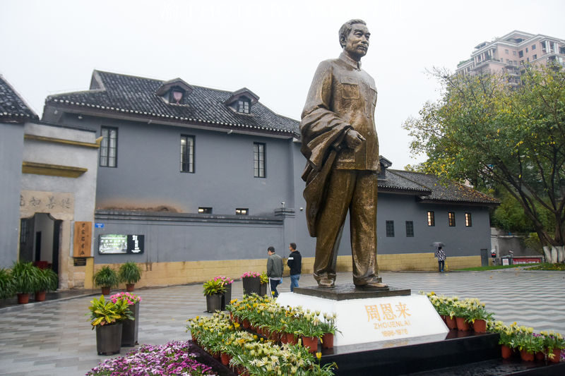Chongqing Magical 8D City Full-Day Exploration Tour - Liziba makes the city’s transport feel theatrical