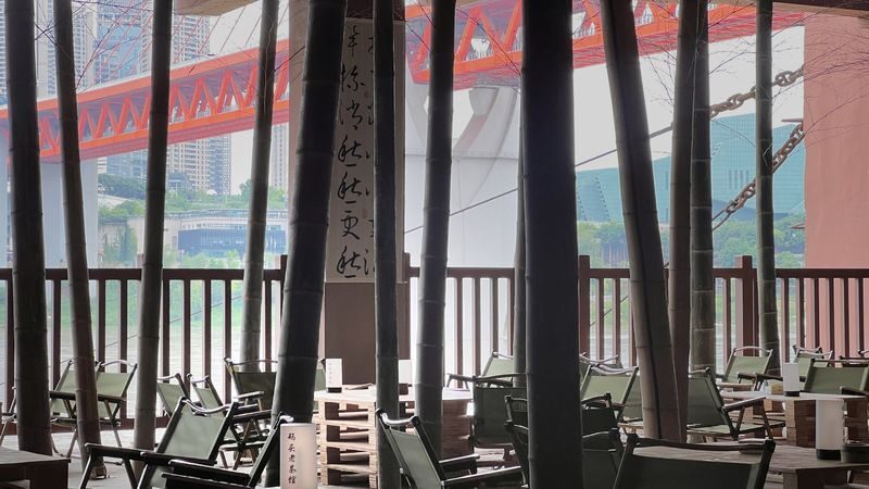 Chongqing Wharf Teahouse (Hongyadong Branch) & a great place to drink tea and enjoy the view - The location makes it an easy stop, if you can find it