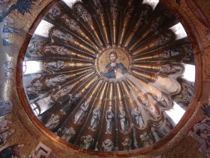 Chora Mosque Ticket - What to look for inside