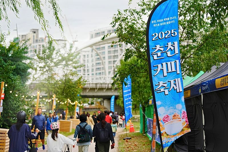 Chuncheon Festival Experience: Gangchon Railbike & Samaksan Day Tour - Samaksan Cable Car: a different view of Uiam Lake