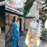Cinematic Kyoto Photography Tour - Kimono and Regular Attire - Nene no Michi: a quieter stretch for portraits
