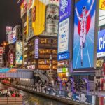 City Cruise Experience in Osaka - A small boat, not a large sightseeing vessel
