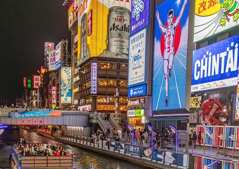 City Cruise Experience in Osaka - A small boat, not a large sightseeing vessel