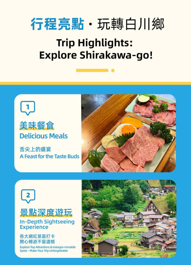 Departing from Nagoya: Hida Takayama & Shirakawa-go Gassho-zukuri Village Day Trip - Takayama’s old streets and local flavors