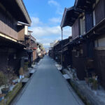 Departing from Nagoya-Takayama Old Town + Shirakawa-go Illumination (excluding observation deck) - Takayama’s old streets get 90 minutes