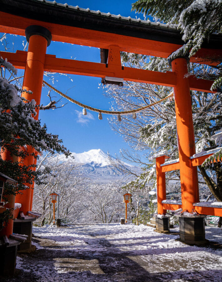 Departing from Tokyo: Shirakawa-go and Mount Fuji Scenic 2-Day Tour (Winter Illumination Optional) - The Shirakawa-go illumination: a special-date extra