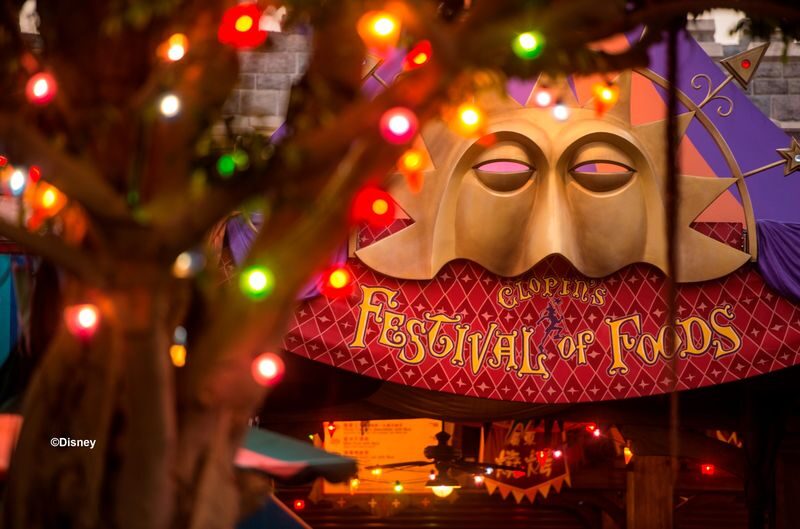 Dining Offers at Hong Kong Disneyland Resort - Jack Skellington’s Halloween dinner at River View Cafe