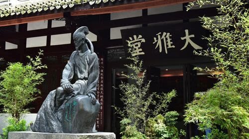 Du Fu Thatched Cottage - Find the cottage and the smaller garden corners