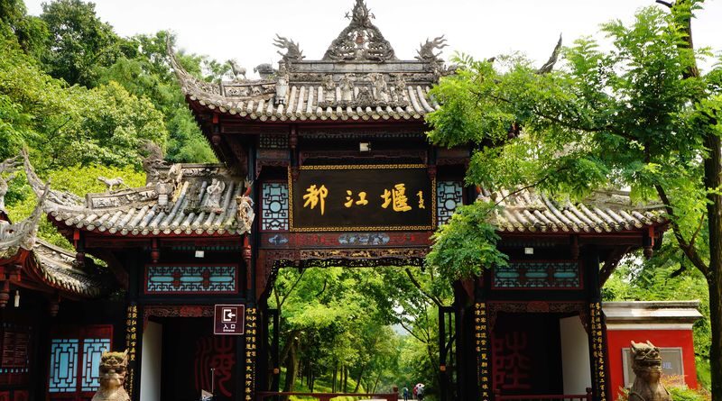 Dujiangyan Admission Ticket Chengdu - Temples, Bridges and a Change of Pace