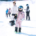 Elysian Gangchon Ski & Snowboard Tour with Gugok Ice Wall Option - Seoul pickup, then a direct ride east