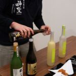 English Guided Tour: Explore Kyoto Fushimis Century-Old Sake Brewery | Famous Water Brewing Process + Selected Sake Tasting - A short sake lesson before the tasting