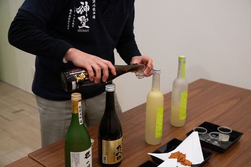English Guided Tour: Explore Kyoto Fushimis Century-Old Sake Brewery | Famous Water Brewing Process + Selected Sake Tasting - A short sake lesson before the tasting