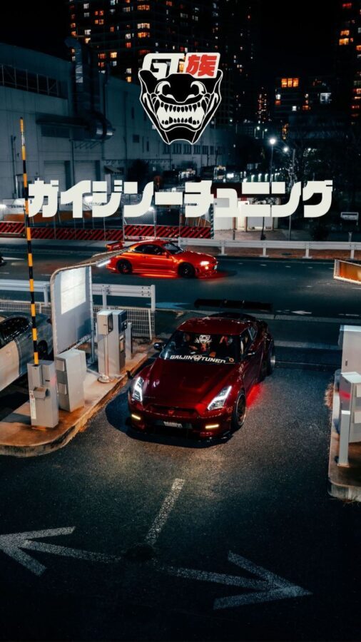 FAST & FURIOUS TOKYO DRIFT - GAIJINTUNED Tokyo Daikoku JDM Car Meet - Starting at Ricoland and visiting Super Autobacs