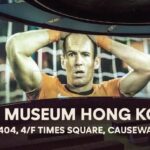 FIFA Museum Hong Kong Special Exhibition Ticket | Causeway Bay - The Rainbow gives the visit its visual centre