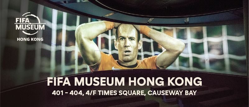 FIFA Museum Hong Kong Special Exhibition Ticket | Causeway Bay - The Rainbow gives the visit its visual centre