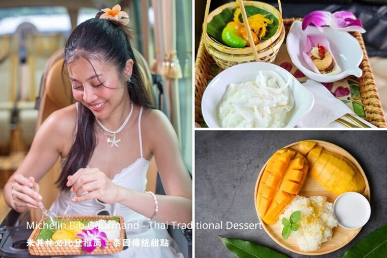 Floating Market & Michelin Delights Light-Luxury Day Tour by AK GO - Mango sticky rice, Pad Thai, and the tour-bus pantry