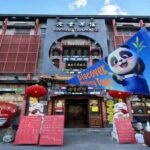 Forbidden city group tour with Option Tiananmen Square add on - What the central-axis walk gives you