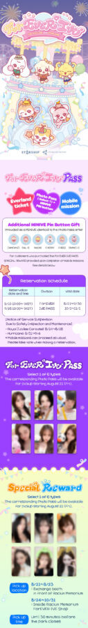 ForEVER IVE Pass - A full day at Everland, with an IVE thread