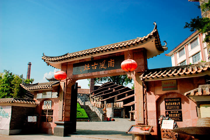 Foshan Private Day Trip | Lion Dance Performance - Wong Fei-hung Hall and the lion dance