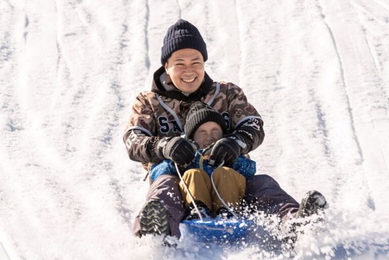 From Osaka - Ski/Snow Play at Mt.Rokko & Arima Onsen One Day Tour - Four hours at Mt. Rokko Snow Park