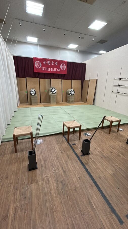 Fujikawaguchiko Ichikan - Experience kimono, tea ceremony, calligraphy, archery, rickshaw, and Yuzen dyeing - Choose the experience that fits your day