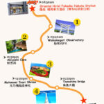 Fukuoka Akiyoshido Cave & Motonosumi Shrine Full-Day Tour - Akiyoshido Cave: Cool Air and Ancient Limestone