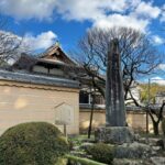 Fukuoka Chartered Day Tour | Chinese Driver and Guide, 10-Hour Private Transfer | Multiple Routes Available or Customizable in Fukuoka/Nagasaki/Oita/Kumamoto/Takachiho - Choosing the Fukuoka route: temples, shops, and the sea