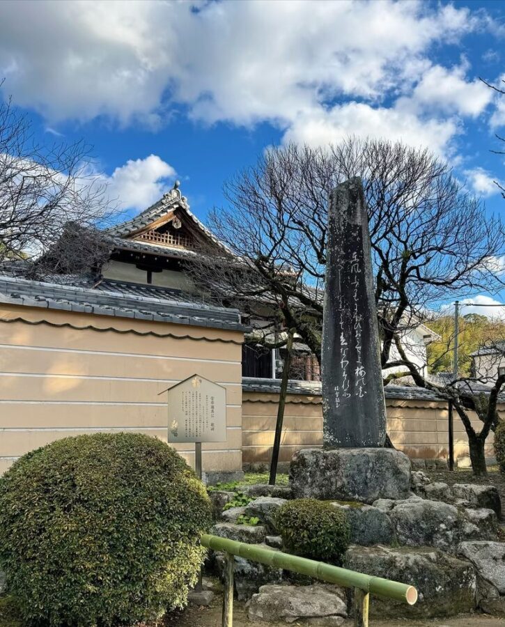 Fukuoka Chartered Day Tour | Chinese Driver and Guide, 10-Hour Private Transfer | Multiple Routes Available or Customizable in Fukuoka/Nagasaki/Oita/Kumamoto/Takachiho - Choosing the Fukuoka route: temples, shops, and the sea