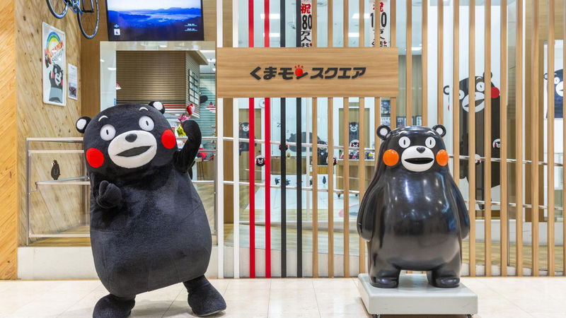 (Fukuoka Departure) Kumamoto Private Car Charter Day Tour | Kumamoto Castle, Suizenji Jojuen Garden, Kumamoto Bear Square, Mount Aso, Kusasenri, Kamishikimi Kumanoza Shrine, Aso Shrine, Shirakawa Suigen, Daikanbo | Private Customized Tour - Kumamoto Castle and the city’s garden side