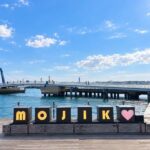 Fukuoka Food & Culture Tour: Karato Market Sushi, Mojiko & Kokura - Mojiko Retro and a hot plate of Yaki Curry