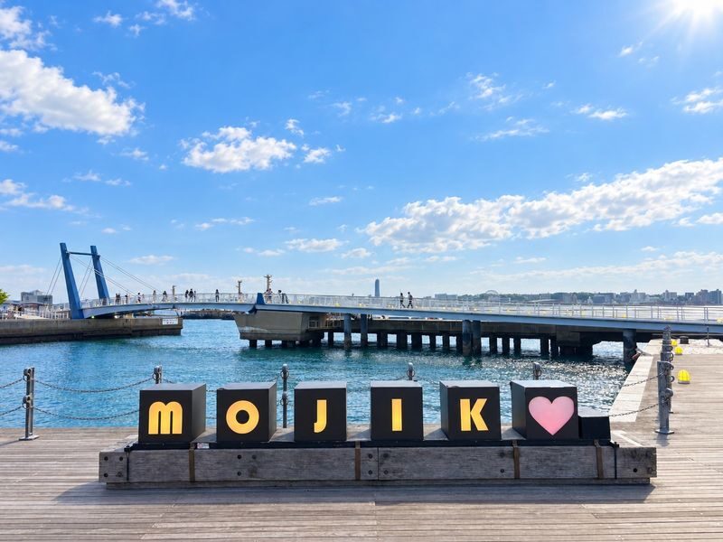 Fukuoka Food & Culture Tour: Karato Market Sushi, Mojiko & Kokura - Mojiko Retro and a hot plate of Yaki Curry