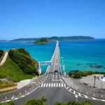 Fukuoka Kyushu Full-Day Private Charter Experience - Kusasenri is the destination clue
