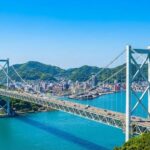 Fukuoka Mt. Sarakura Cable Car & Motonosumi Shrine Private Day Tour - The bus journey deserves a place in your plans