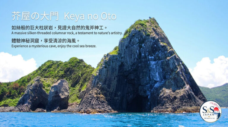 Fukuoka Nanzoin & Itoshima Coastal Full-Day Private Tour - At Nanzoin, begin with the reclining Buddha