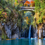 Fukuoka Takachiho Gorge & Kusasenri One-Day Bus Tour - Kusasenri gives the day a different scale