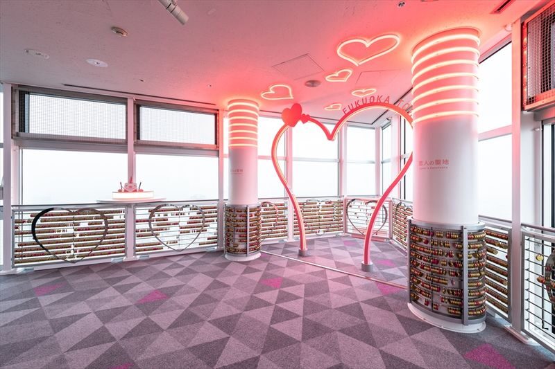 Fukuoka Tower Admission Ticket - The elevator ride and observation floors