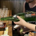 Fushimi Kyoto Tour with Sake Tasting & Canal Boat Ride - Chokenji Temple: a quieter first stop