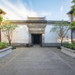 Garden of Cultivation(Yipu Garden) - A small garden with a long past