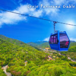 Geoje Panorama Cable Car & Oedo Botania Full-Day Nature Tour - The cable car: a high view of Geoje