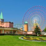 Greenland Admission Ticket in Kumamoto - Choosing between admission and the ride pass