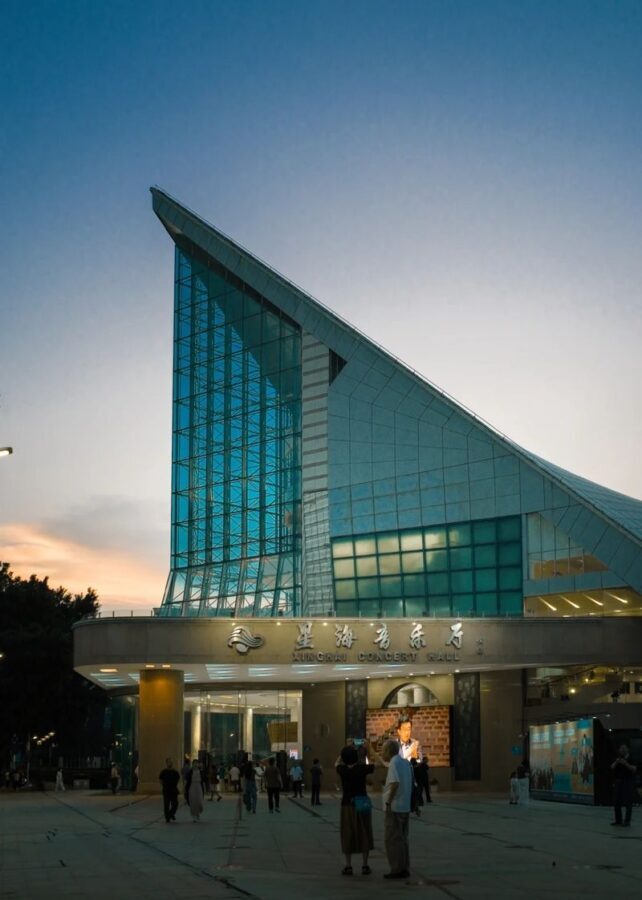 Guangzhou Pearl River & Canton Tower Night Cruise - What happens before boarding