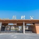 Gucun Park ticket + Dinosaur Park ticket - At a glance