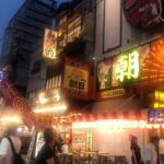 Guided Food Tour with 15 Dishes in Shinsekai, Osaka - Shinsekai: Osaka on a plate