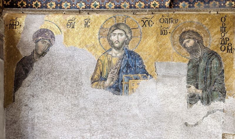 Hagia Sophia Ticket - At the entrance: one line saved, another remains