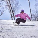 Hakodateyama Ski Resort Day Tour from Kyoto - Finding the Kyoto Station meeting point